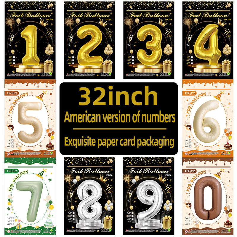 32 Inch Gold Number Foil Balloon With Paper Card Packaging For Birthday Party Decoration
