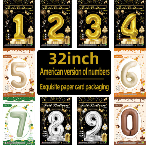 32 Inch Gold Number Foil Balloon With Paper Card Packaging For Birthday Party Decoration