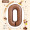 Chocolate color 0【32inch】