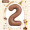Chocolate color 2【32inch】