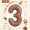 Chocolate color 3【32inch】
