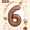 Chocolate color 6【32inch】