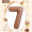 Chocolate color 7【32inch】