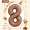 Chocolate color 8【32inch】