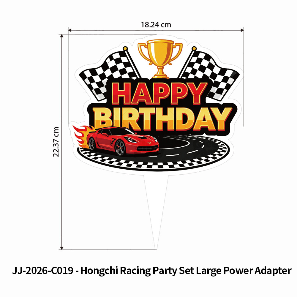 Birthday Tableware Set