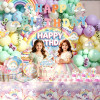 Cute Rainbow Party Tableware Set, Cloud Print Paper Plates Cups Napkins Cutlery Straw For Kids Birthday
