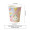 Paper cups (25pcs/pack)