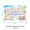 Background cloths1x1.5M (1pc/pack)