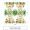 Tissues (25pcs/pack)