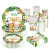 Wild One Party Supplies Jungle Animal Paper Plates Cups Napkins, Baby 1St Birthday Tableware