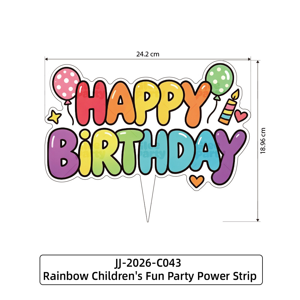 Birthday Tableware Set