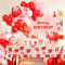 Strawberry Party Supplies Disposable Tableware Kit Paper Plates Cups Napkins Straws Cutlery