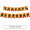 Flag pullers (1pc/pack)