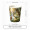 Paper cups (25pcs/pack)