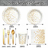 Black Gold Dot Party Supplies Disposable Tableware Kit Paper Plates Cups Napkins Cutlery
