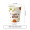 Paper cups (25pcs/pack) Paper cups (25pcs/pack)
