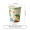 Paper cups (25pcs/pack) Paper cups (25pcs/pack)