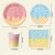 Ice Cream Party Supplies Disposable Tableware Kit Plates Cups Napkins Cutlery Pink Blue Red