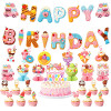 Ice Cream Party Supplies Disposable Tableware Kit Plates Cups Napkins Cutlery Pink Blue Red Kids Birthday Wholesale