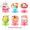 Decorative items (6pcs/pack) Decorative items (6pcs/pack)