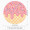 9-inch paper plates (25pcs/pack) 9-inch paper plates (25pcs/pack)