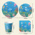 Under The Sea Party Supplies Disposable Tableware Kit Plates Cups Napkins Cutlery Blue Ocean