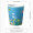 Paper cups (25pcs/pack) Paper cups (25pcs/pack)