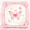 Tissues (25pcs/pack) Tissues (25pcs/pack)
