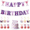 Purple Butterfly Party Supplies,Disposable Paper Plates Cups Napkins Tablecloth Birthday Decor Set