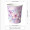 Paper cups (25pcs/pack) Paper cups (25pcs/pack)
