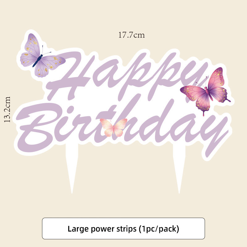 Birthday Tableware Set