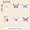 Small power strips (12pcs/pack) Small power strips (12pcs/pack)