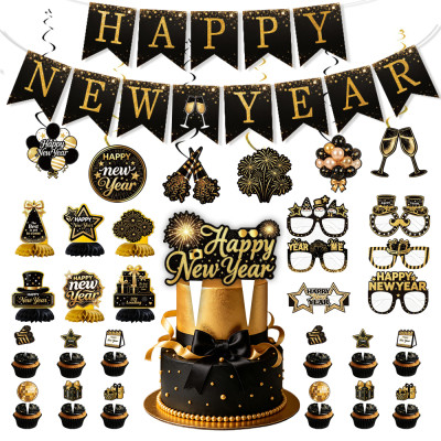 New Year Party Supplies,Happy New Year Banner Photo Booth Props Hanging Decor Kit