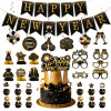 New Year Party Supplies,Happy New Year Banner Photo Booth Props Hanging Decor Kit