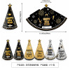 New Year Party Supplies,Happy New Year Banner Photo Booth Props Hanging Decor Kit