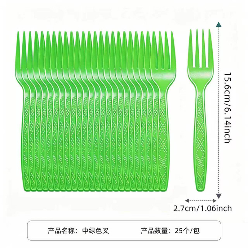 Birthday Tableware Set