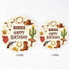 Cowboy Rodeo Party Supplies,Disposable Paper Plates Cups Napkins Tablecloth Birthday Decor Set