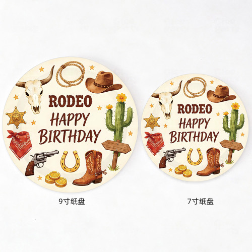 Cowboy Rodeo Party Supplies,Disposable Paper Plates Cups Napkins Tablecloth Birthday Decor Set