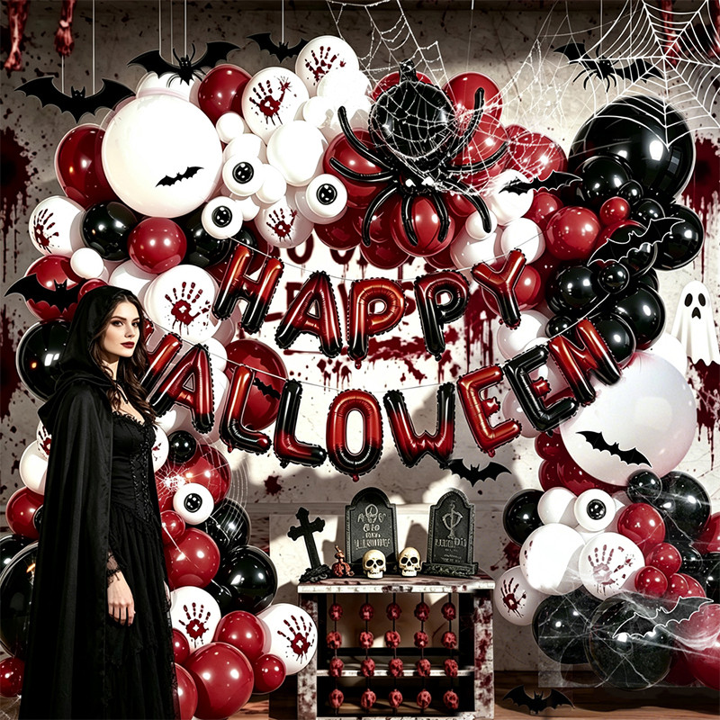 Halloween Balloon Garland Kit