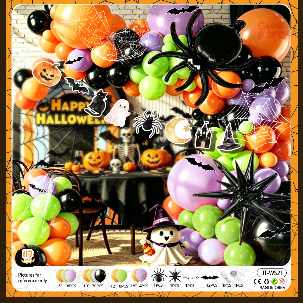 balloon set