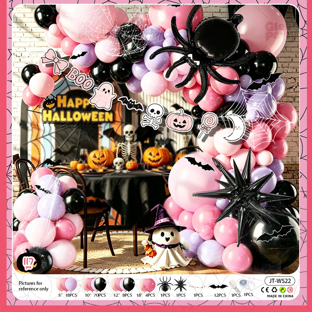 balloon set