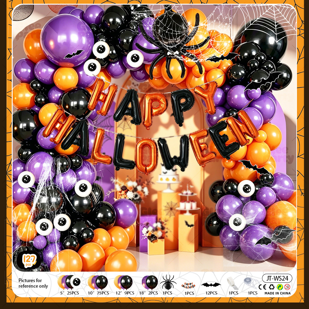 balloon set