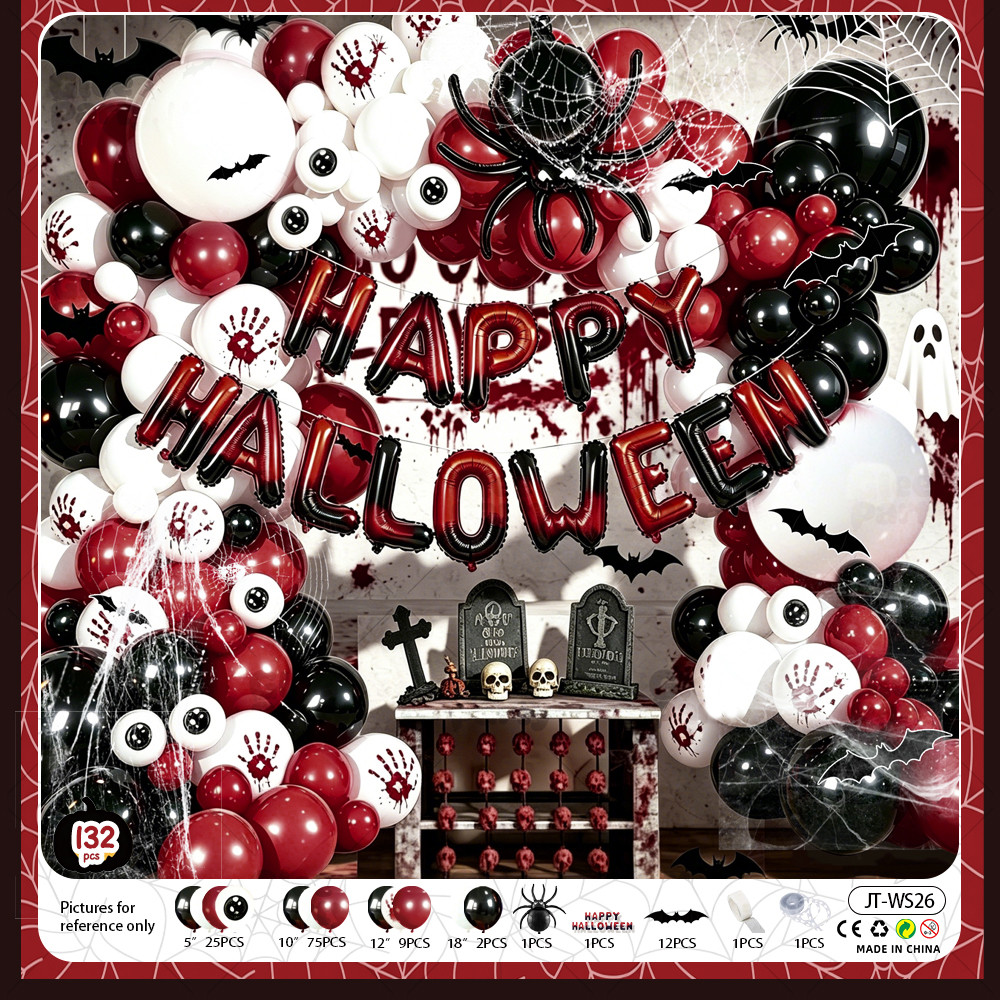 balloon set