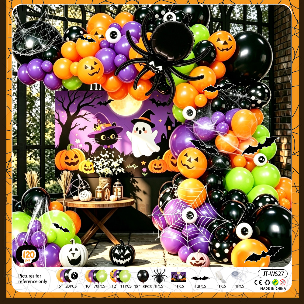 balloon set