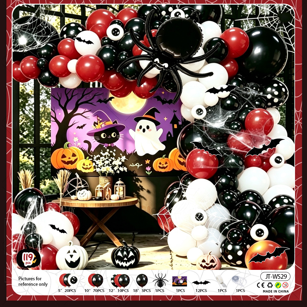 balloon set