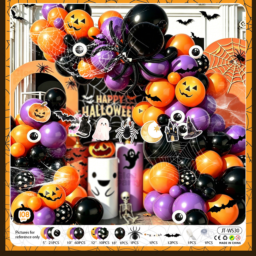 balloon set