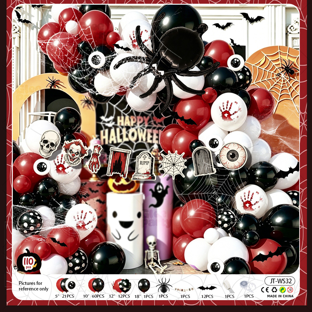 balloon set