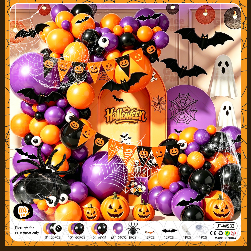 balloon set