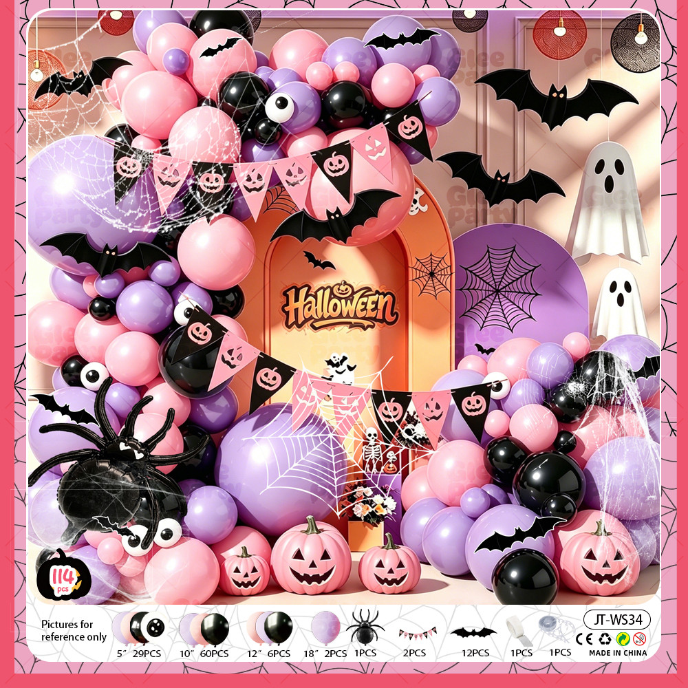balloon set