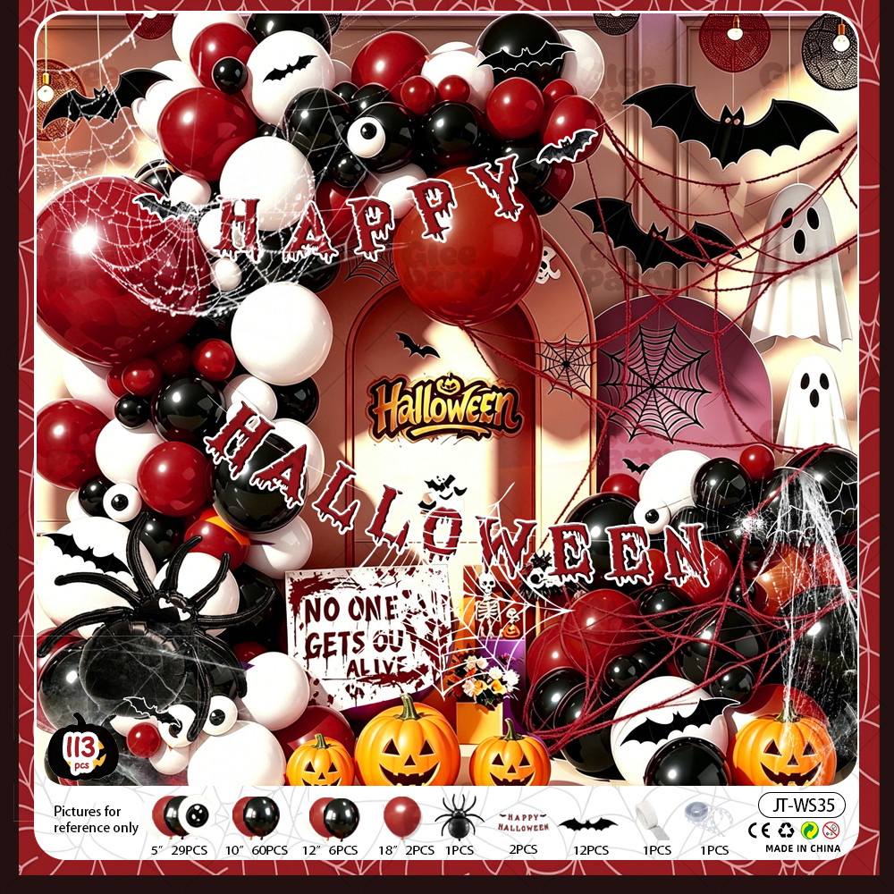 balloon set